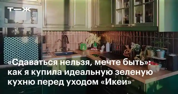 Панорамный вид: преимущества близости к парку